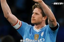 德布劳内场边指挥情绪激动，莱比锡队员怒摔水瓶的简单介绍