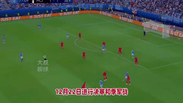 本泽马与曼城激战正酣，补时阶段一粒世界波决定胜负！的简单介绍