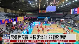 欧洲杯最全赛程表