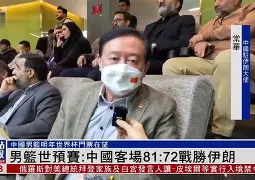 欧洲杯最全赛程表