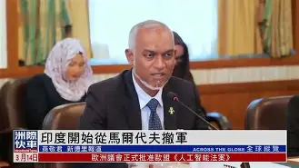 博彩-安道尔人