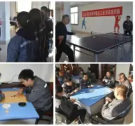 胜利的比赛 胜利的比赛