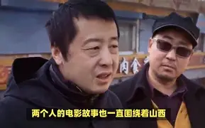 亚特兰大联队主场