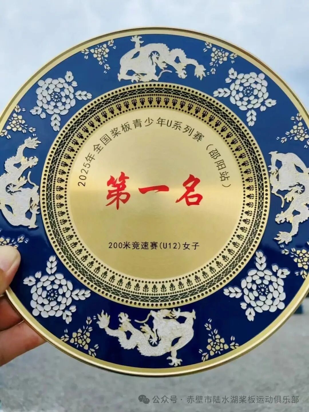 博彩-一位老将在比赛中展现出经验的价值英语翻译