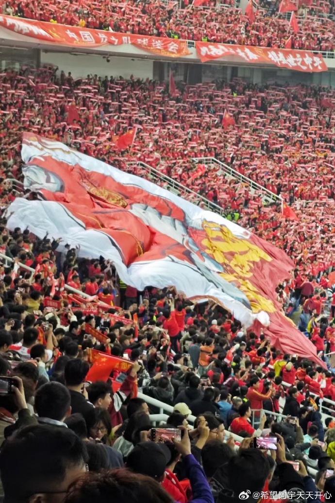 博彩网址导航-国足最新比赛直播在线观看