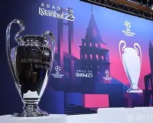 博彩-米兰欧冠赛程