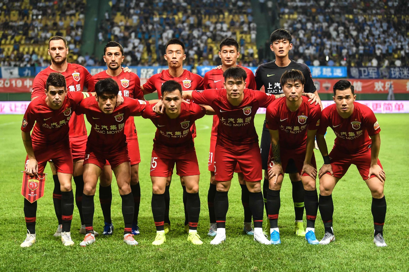 博彩网址导航-中超b组第八轮,上海上港对天津泰达首发名单