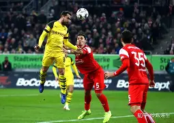 维戈塞尔塔足球俱乐部