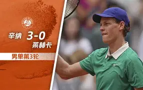 博彩网址导航-马斯切拉诺布斯克茨谁强