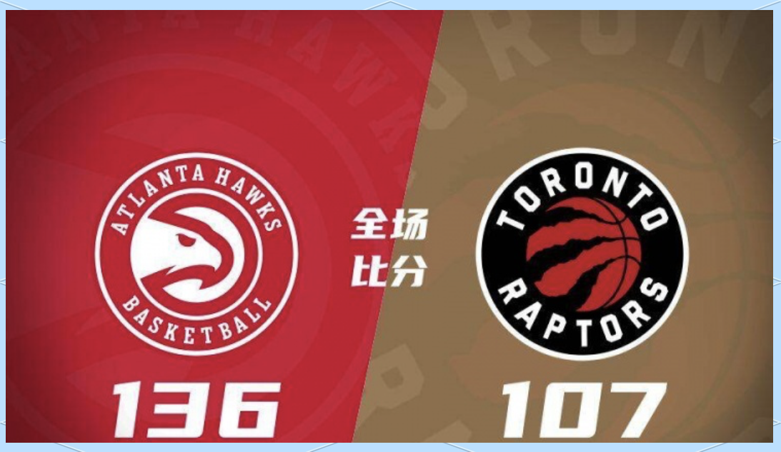 托马斯淘汰赛冠军之王