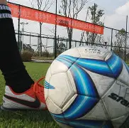 博彩网址导航-四川队巧妙进攻成功夺得胜利视频