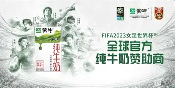 博彩-波兰女排队员照片