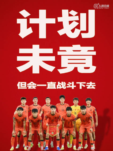 博彩-天津男篮百度百科