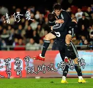 博彩-战锤40k行商浪人传闻攻略